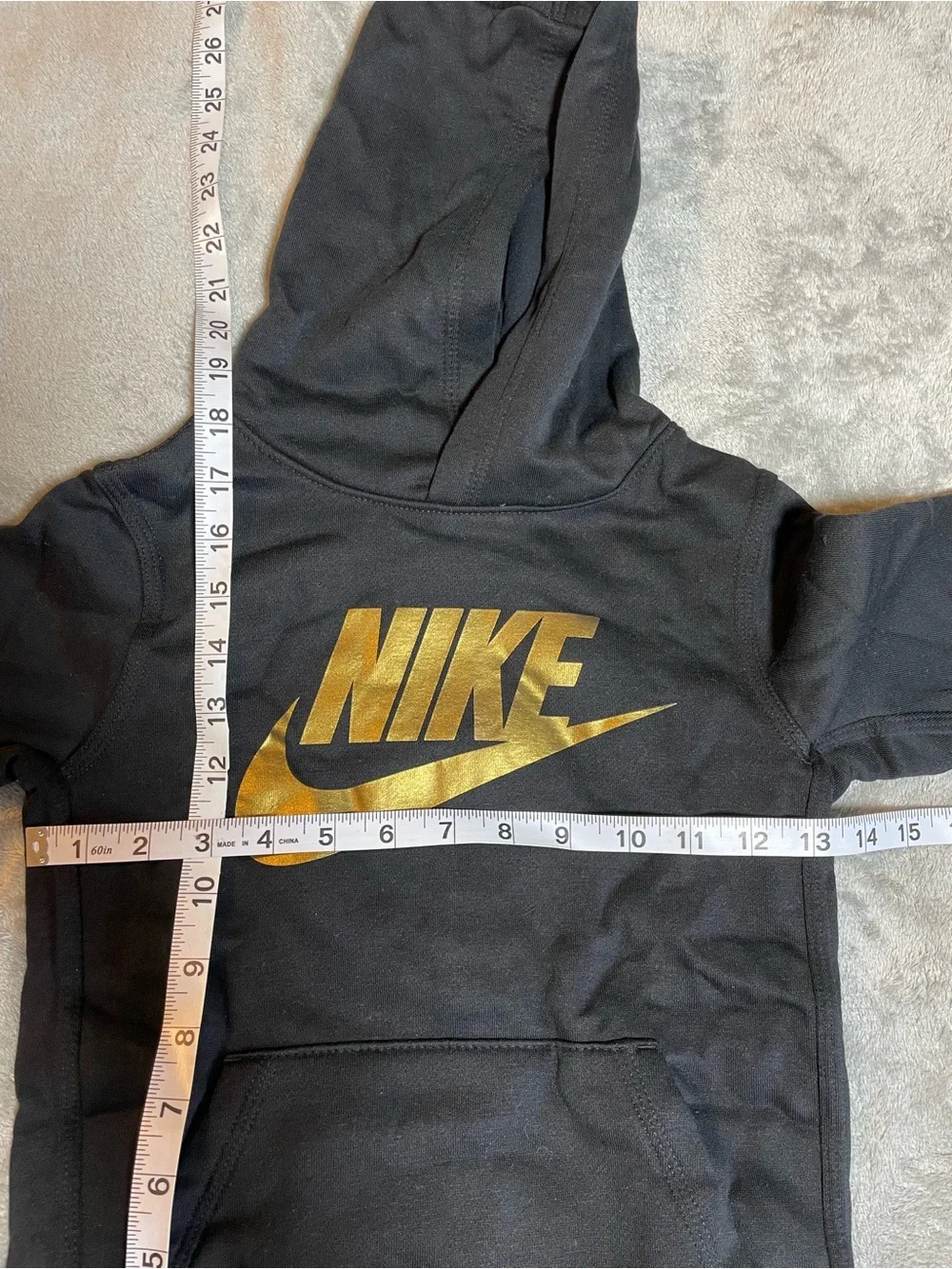 Nike keep your